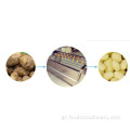Υψηλή αποτελεσματική αυτόματη αποφλοιωτή πατάτας βούρτσας